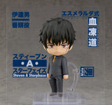 Blood Blockade Battlefront & Beyond Nendoroid 1646 Steven A Starphase Figure