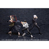 Jujutsu Kaisen 0: The Movie Satoru Gojo ARTFX J 1:8 Scale Statue