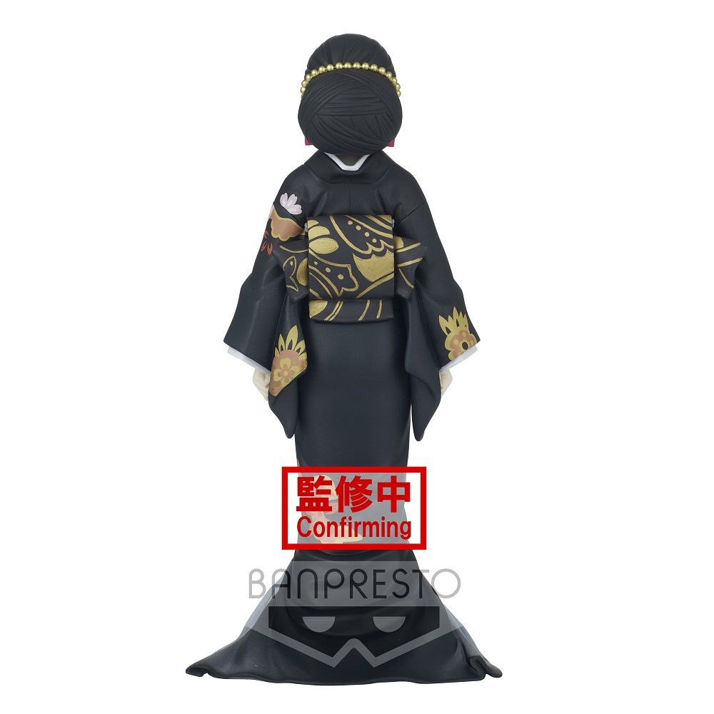 Demon Slayer Kimetsu no Yaiba Demon Series vol.5 Muzan Kibutsuji Figur –  Bobbletopia